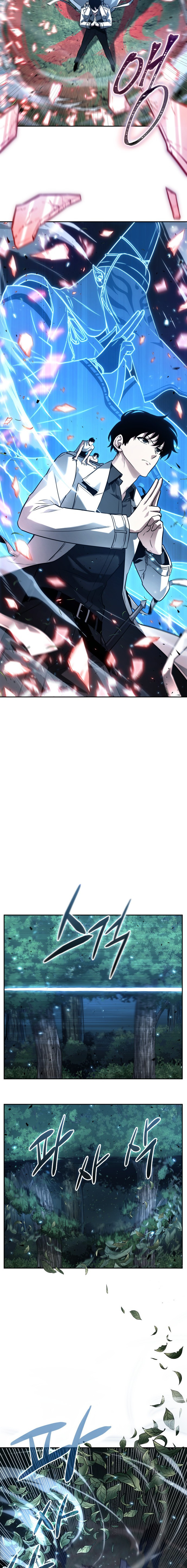 Read Omniscient Reader's Viewpoint IT Manga Online
