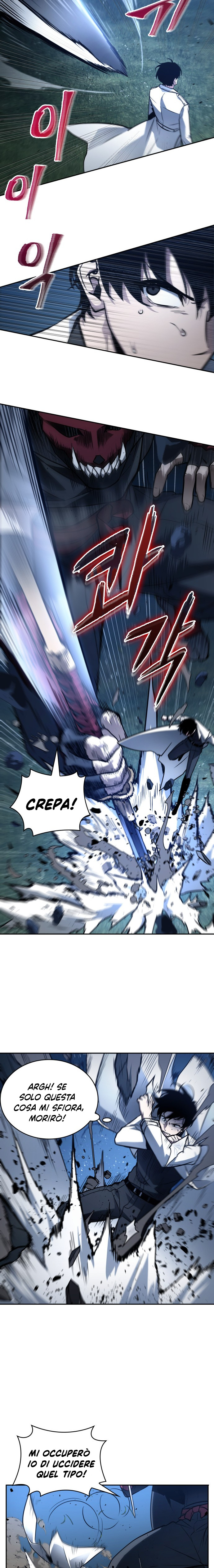 Read Omniscient Reader's Viewpoint IT Manga Online