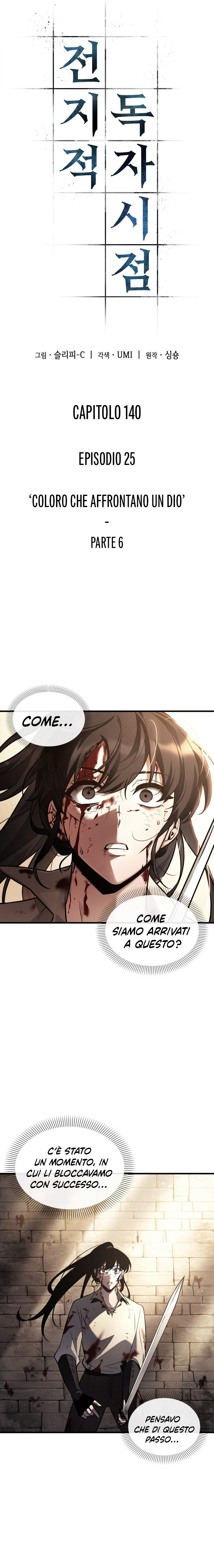 Read Omniscient Reader's Viewpoint IT Manga Online