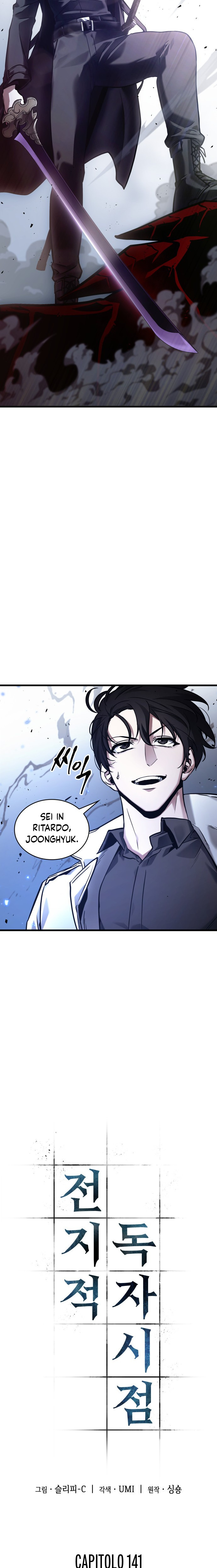 Read Omniscient Reader's Viewpoint IT Manga Online