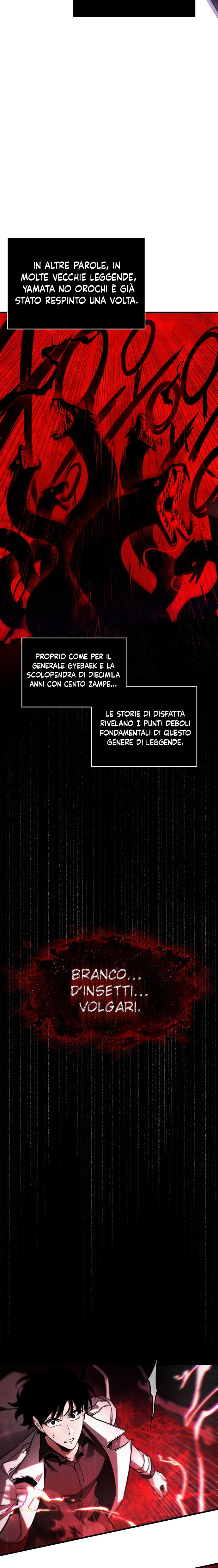 Read Omniscient Reader's Viewpoint IT Manga Online