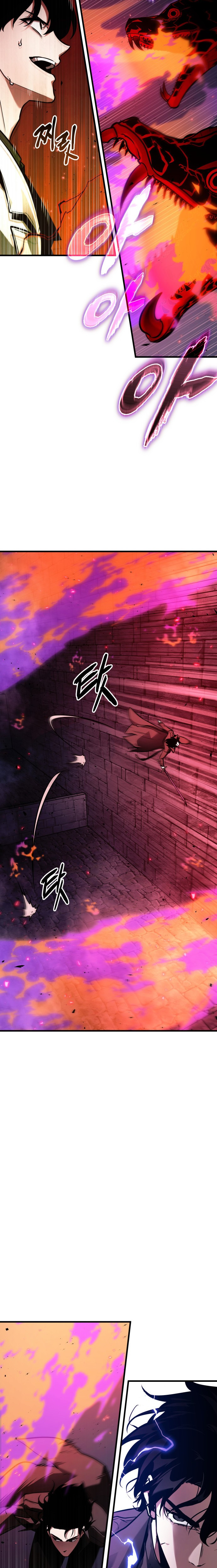 Read Omniscient Reader's Viewpoint IT Manga Online
