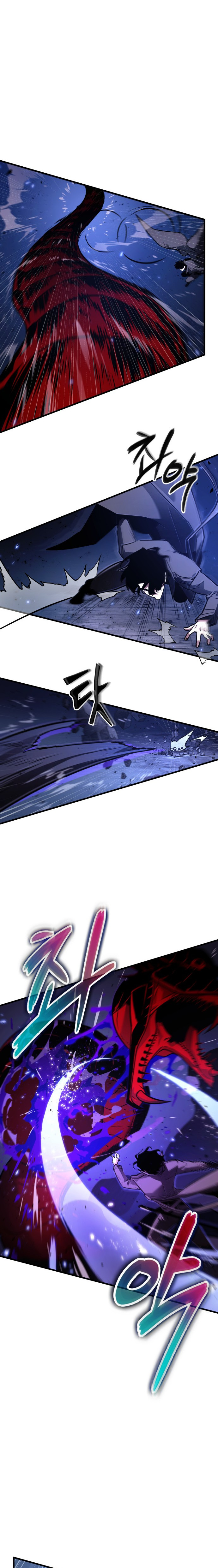 Read Omniscient Reader's Viewpoint IT Manga Online