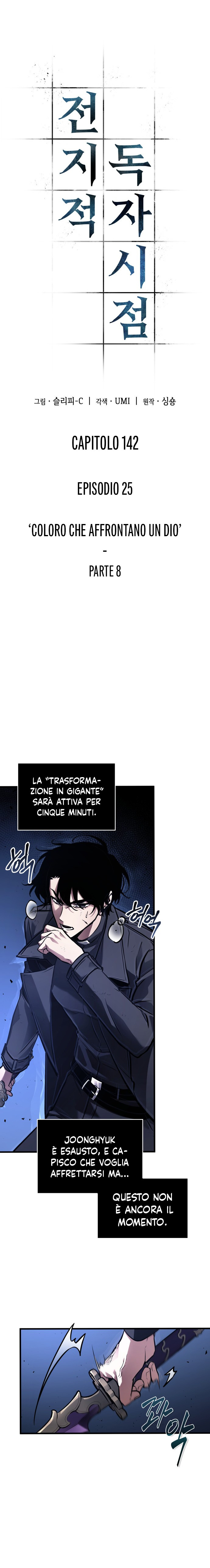 Read Omniscient Reader's Viewpoint IT Manga Online