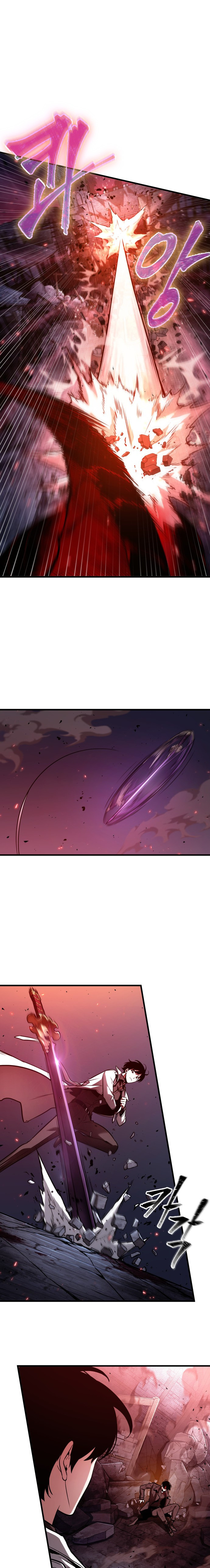 Read Omniscient Reader's Viewpoint IT Manga Online
