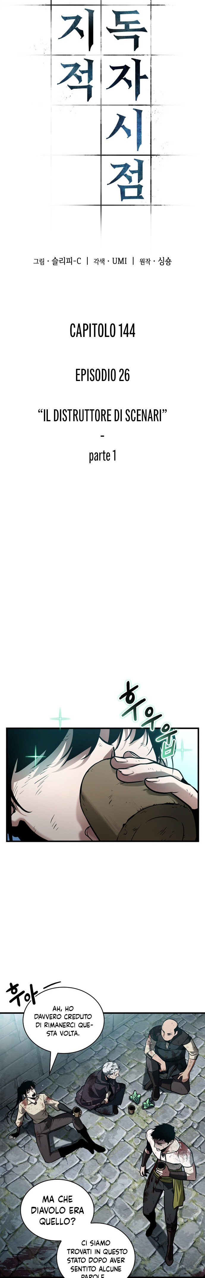Read Omniscient Reader's Viewpoint IT Manga Online