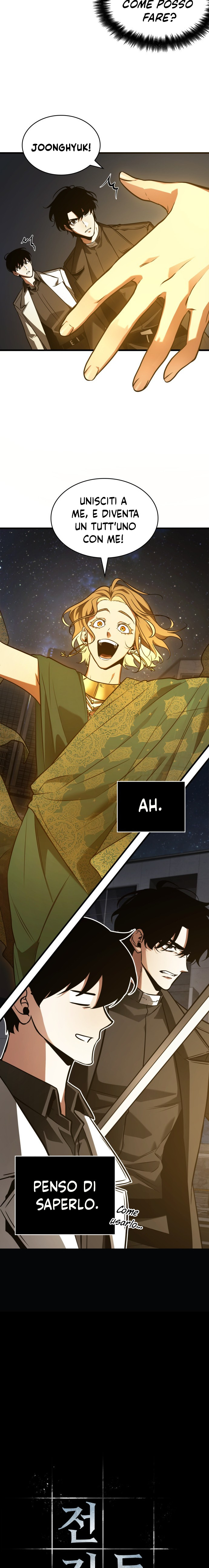 Read Omniscient Reader's Viewpoint IT Manga Online