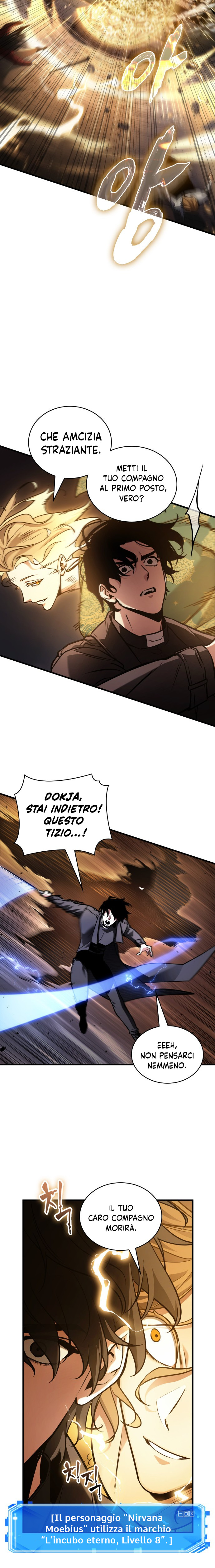 Read Omniscient Reader's Viewpoint IT Manga Online