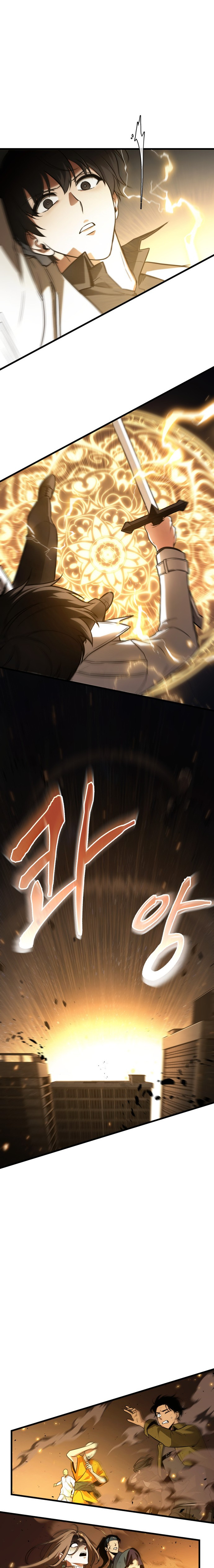 Read Omniscient Reader's Viewpoint IT Manga Online