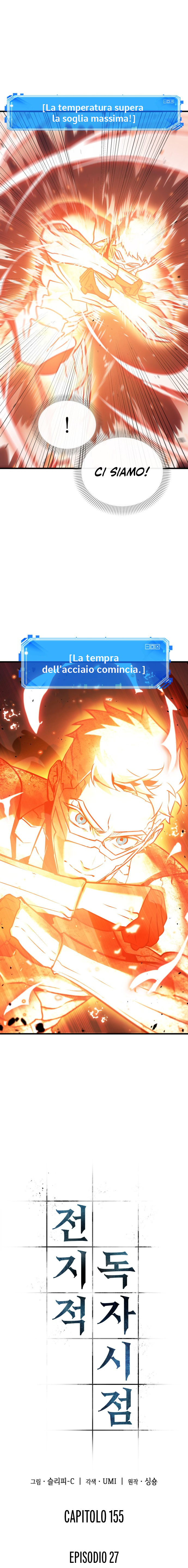 Read Omniscient Reader's Viewpoint IT Manga Online