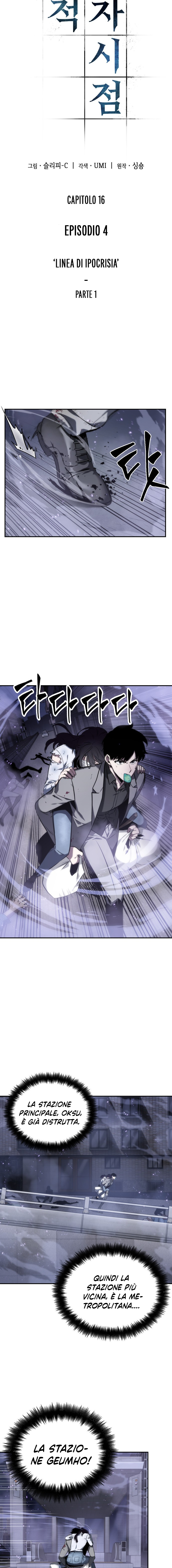 Read Omniscient Reader's Viewpoint IT Manga Online