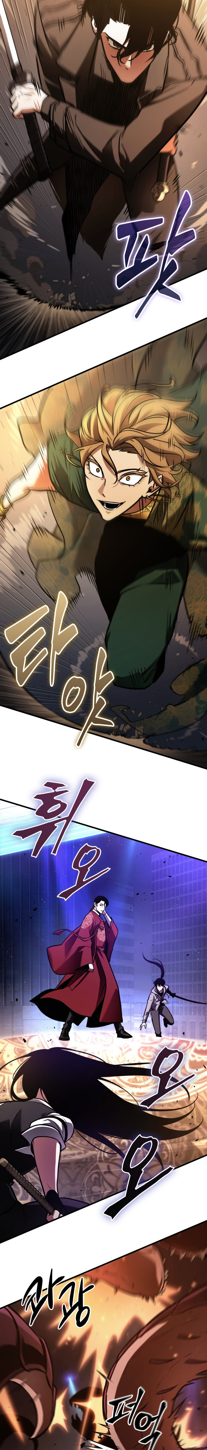 Read Omniscient Reader's Viewpoint IT Manga Online