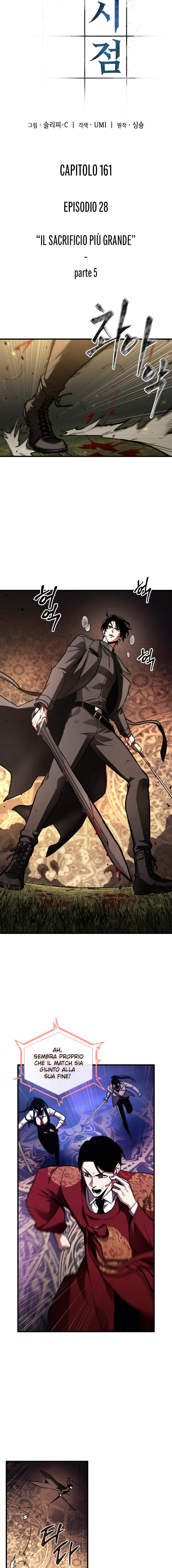 Read Omniscient Reader's Viewpoint IT Manga Online