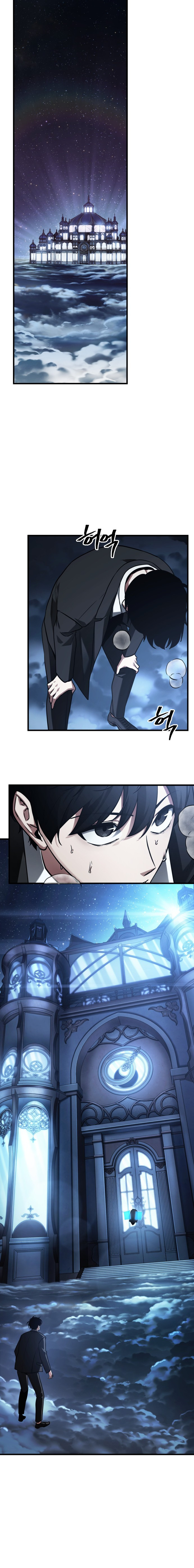 Read Omniscient Reader's Viewpoint IT Manga Online