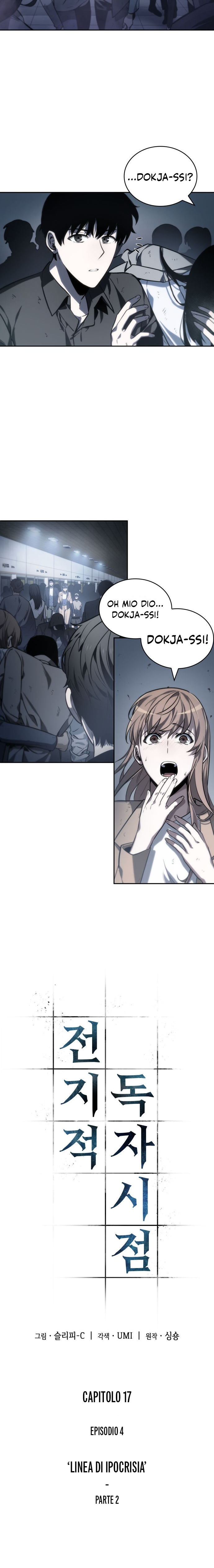 Read Omniscient Reader's Viewpoint IT Manga Online