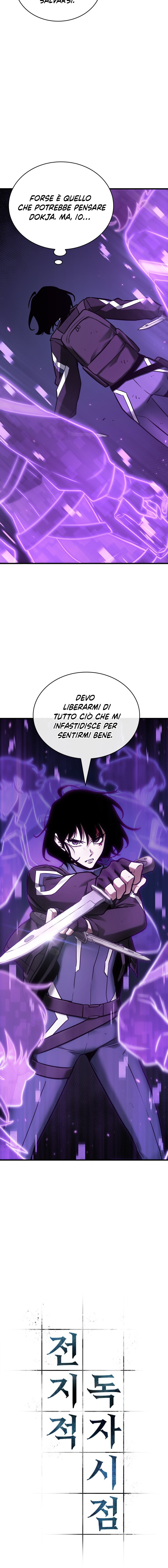 Read Omniscient Reader's Viewpoint IT Manga Online