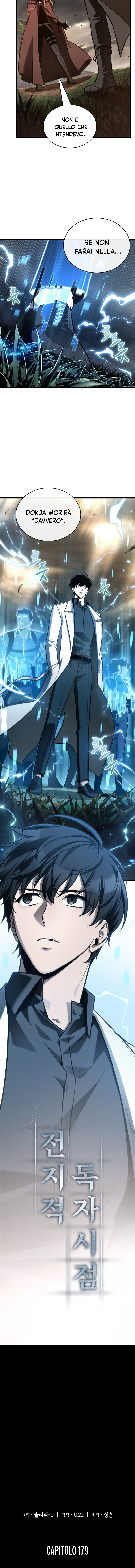 Read Omniscient Reader's Viewpoint IT Manga Online