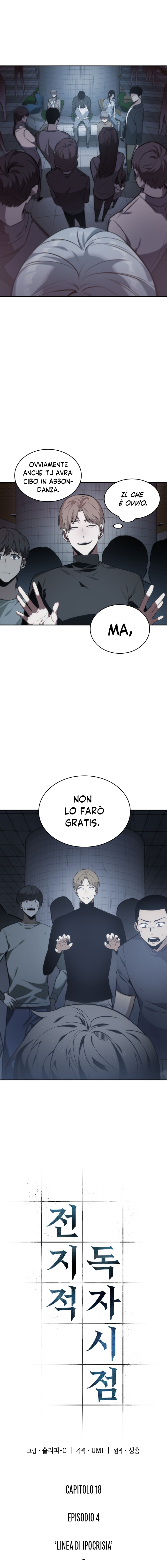 Read Omniscient Reader's Viewpoint IT Manga Online