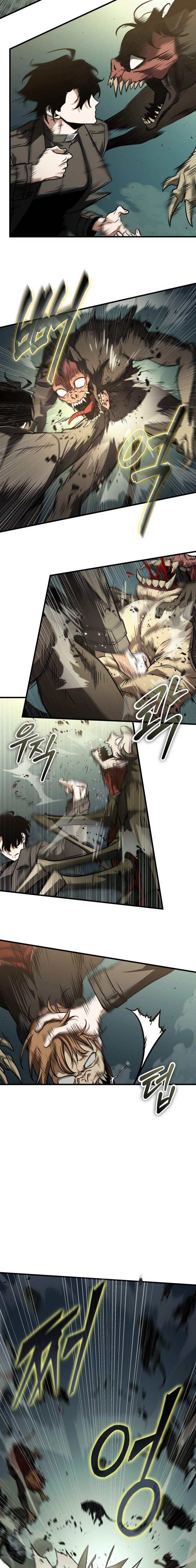 Read Omniscient Reader's Viewpoint IT Manga Online