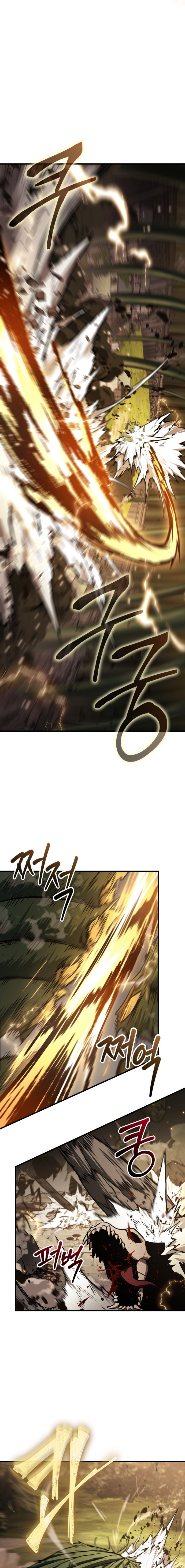 Read Omniscient Reader's Viewpoint IT Manga Online