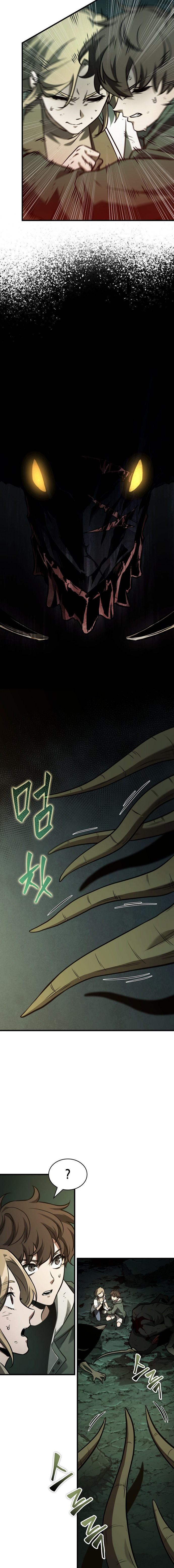 Read Omniscient Reader's Viewpoint IT Manga Online