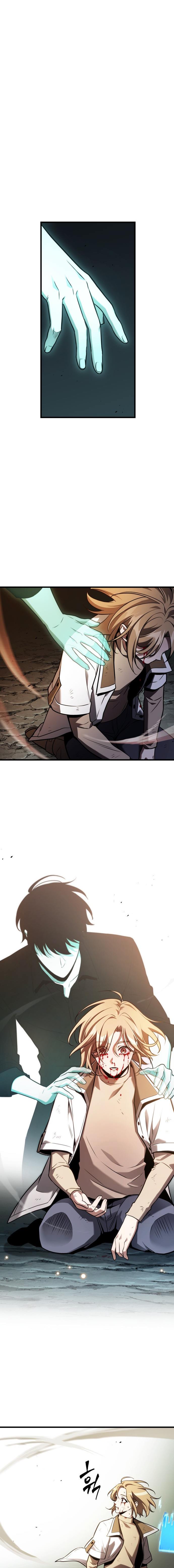 Read Omniscient Reader's Viewpoint IT Manga Online