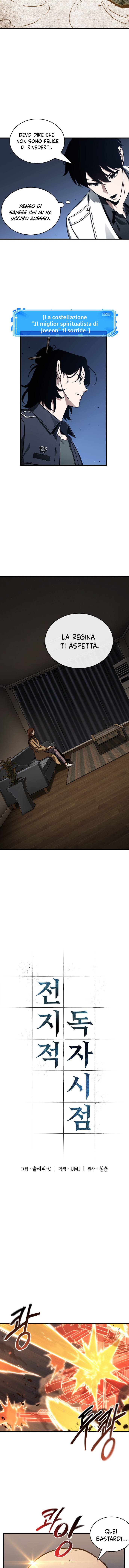 Read Omniscient Reader's Viewpoint IT Manga Online