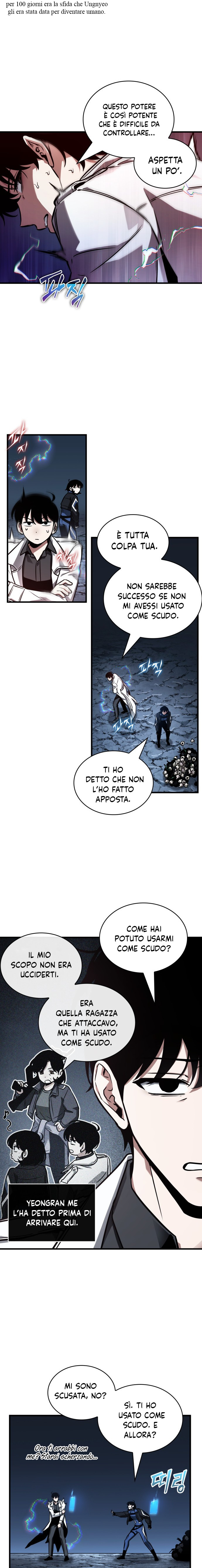 Read Omniscient Reader's Viewpoint IT Manga Online