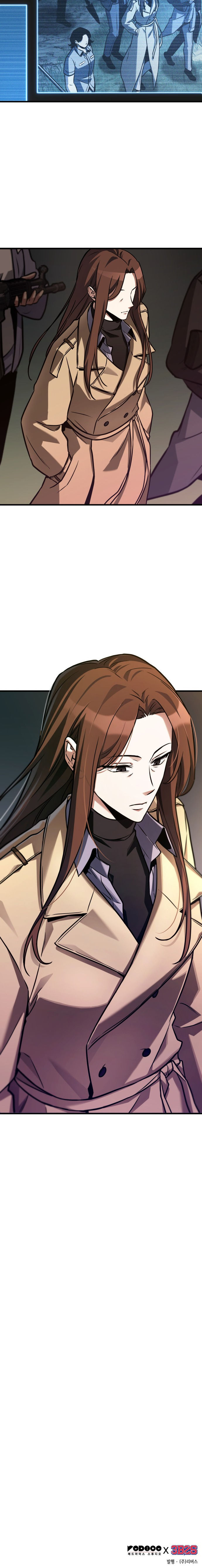Read Omniscient Reader's Viewpoint IT Manga Online