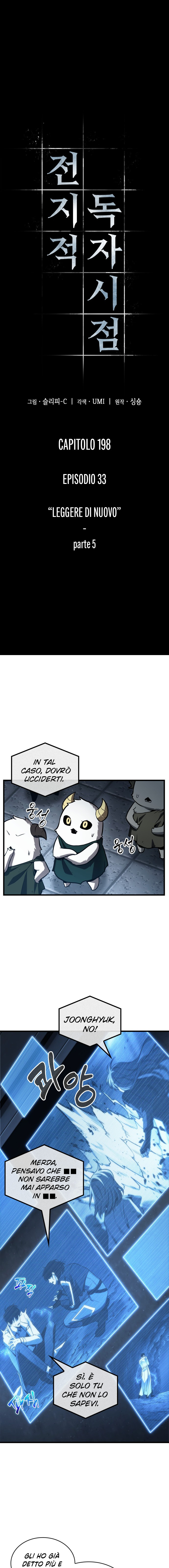 Read Omniscient Reader's Viewpoint IT Manga Online