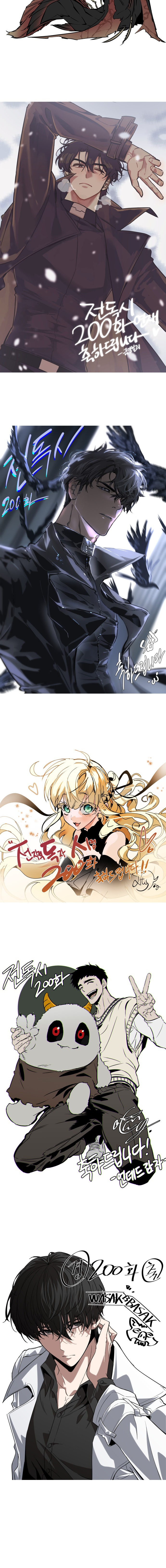 Read Omniscient Reader's Viewpoint IT Manga Online