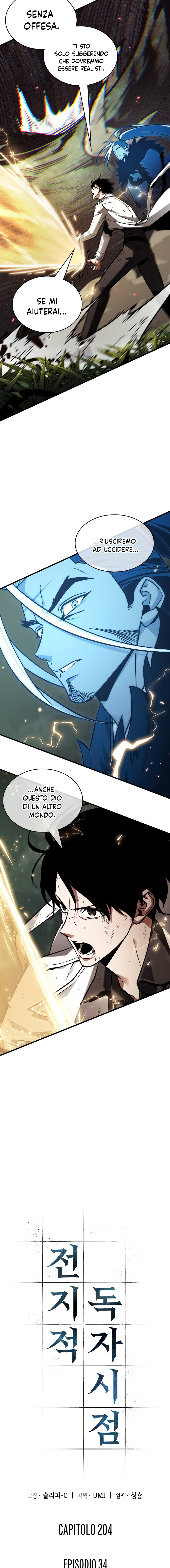 Read Omniscient Reader's Viewpoint IT Manga Online