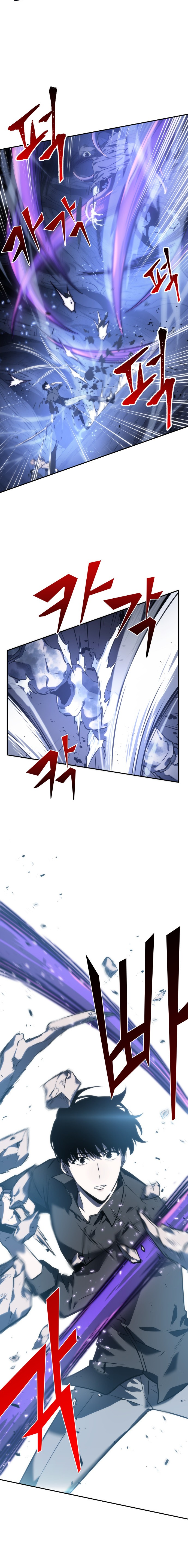 Read Omniscient Reader's Viewpoint IT Manga Online