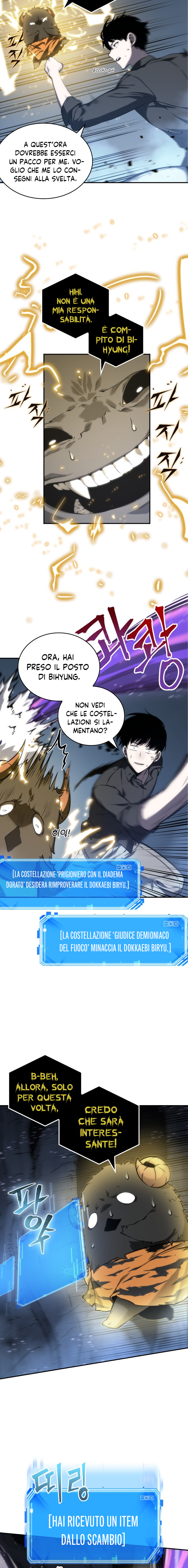 Read Omniscient Reader's Viewpoint IT Manga Online