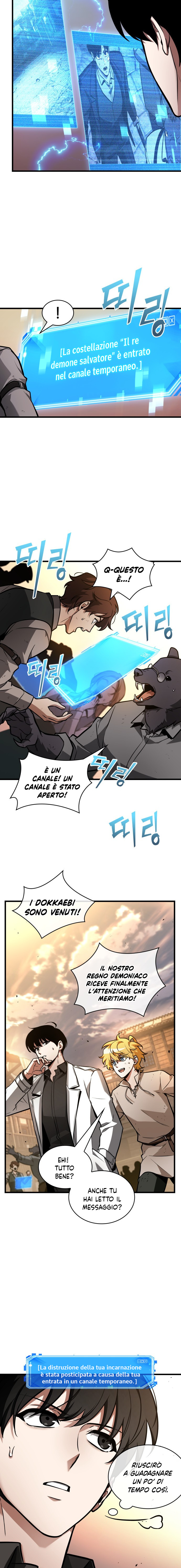 Read Omniscient Reader's Viewpoint IT Manga Online