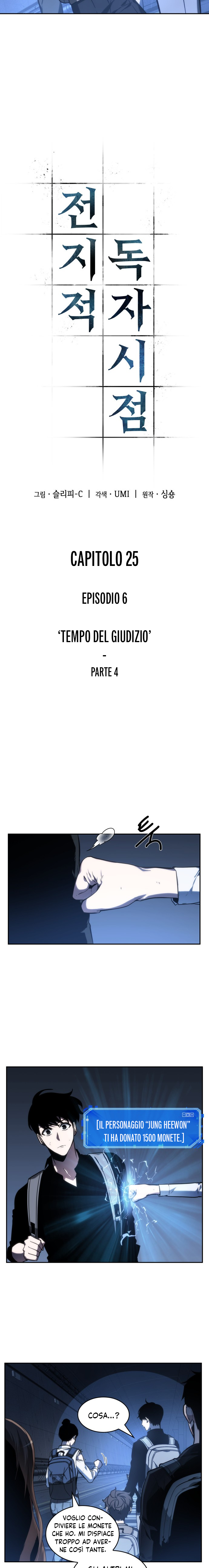 Read Omniscient Reader's Viewpoint IT Manga Online