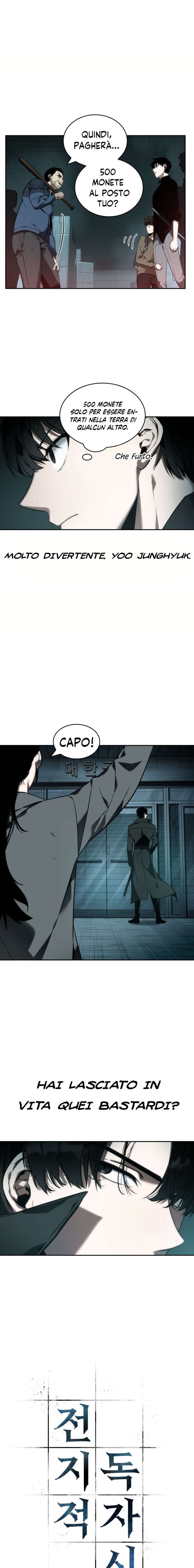 Read Omniscient Reader's Viewpoint IT Manga Online