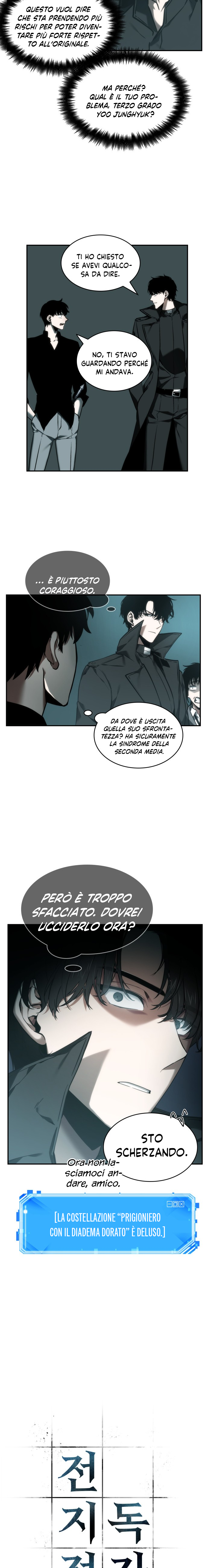 Read Omniscient Reader's Viewpoint IT Manga Online
