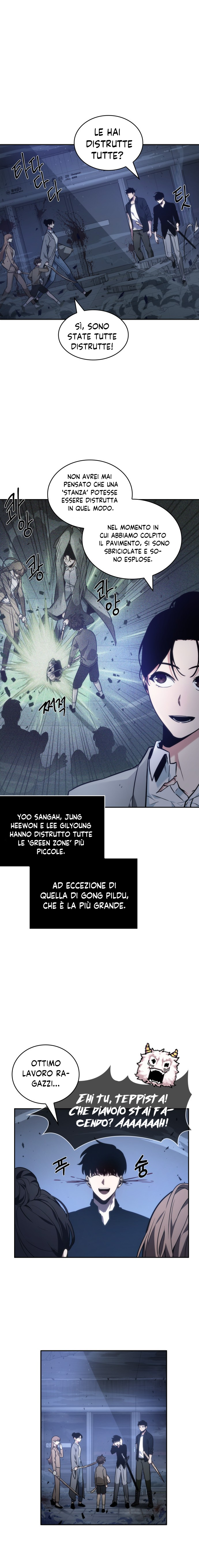 Read Omniscient Reader's Viewpoint IT Manga Online
