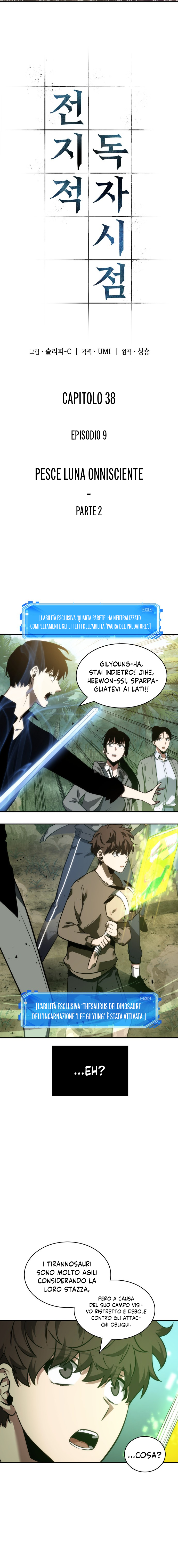 Read Omniscient Reader's Viewpoint IT Manga Online