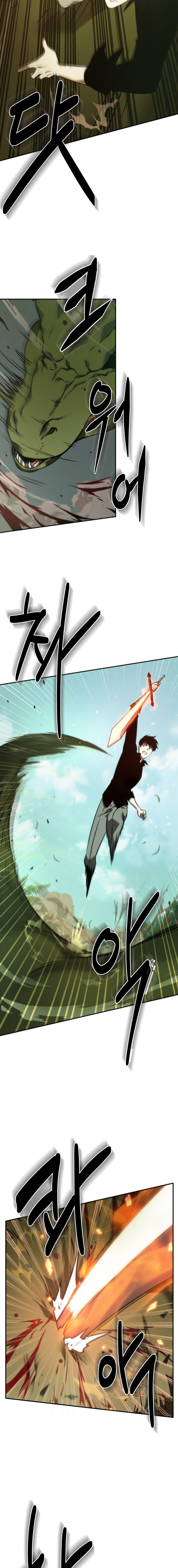Read Omniscient Reader's Viewpoint IT Manga Online