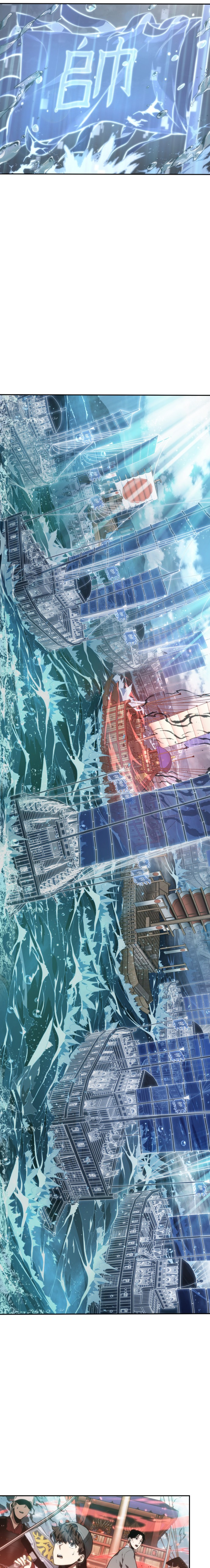 Read Omniscient Reader's Viewpoint IT Manga Online