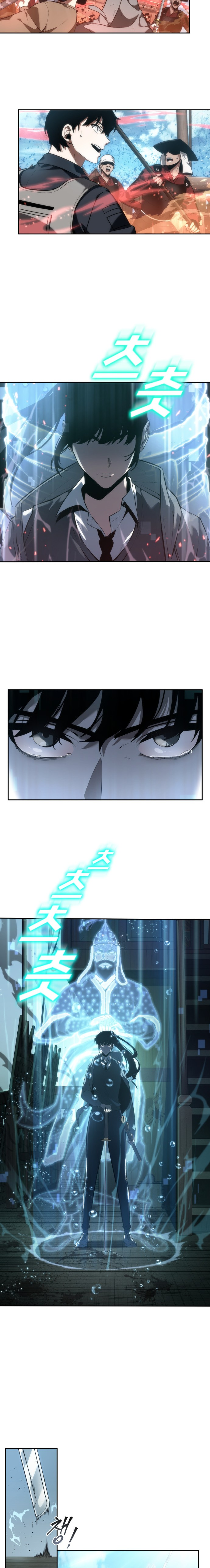 Read Omniscient Reader's Viewpoint IT Manga Online