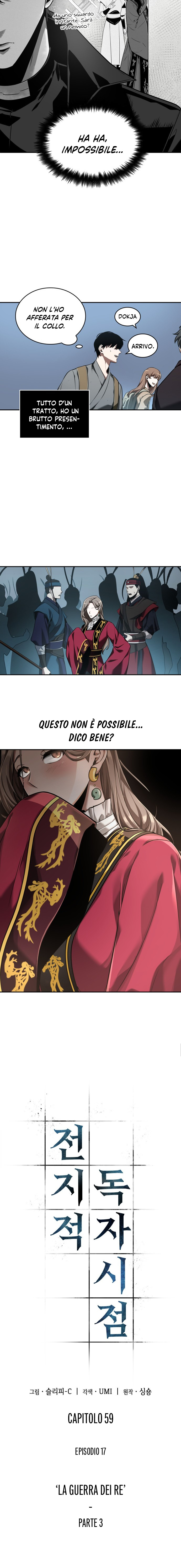 Read Omniscient Reader's Viewpoint IT Manga Online