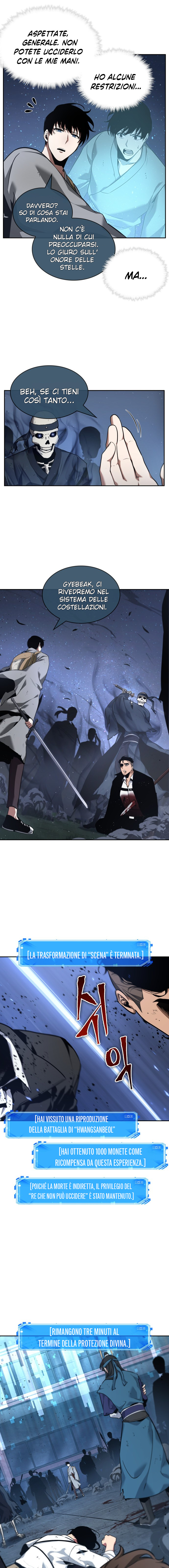 Read Omniscient Reader's Viewpoint IT Manga Online