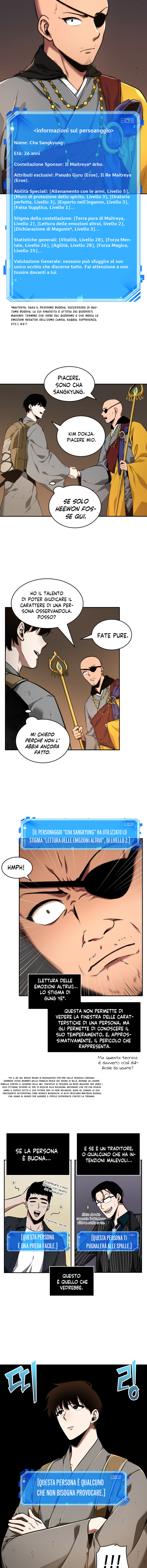 Read Omniscient Reader's Viewpoint IT Manga Online