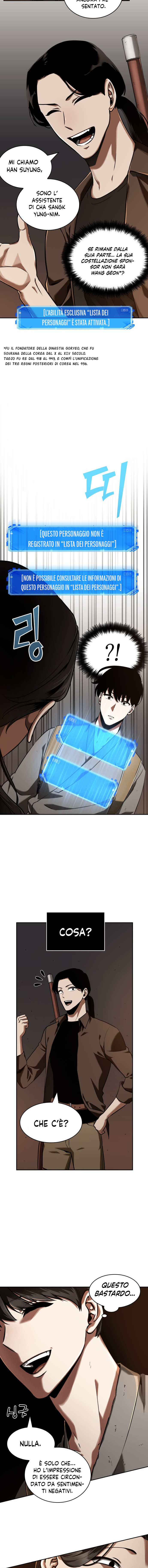 Read Omniscient Reader's Viewpoint IT Manga Online