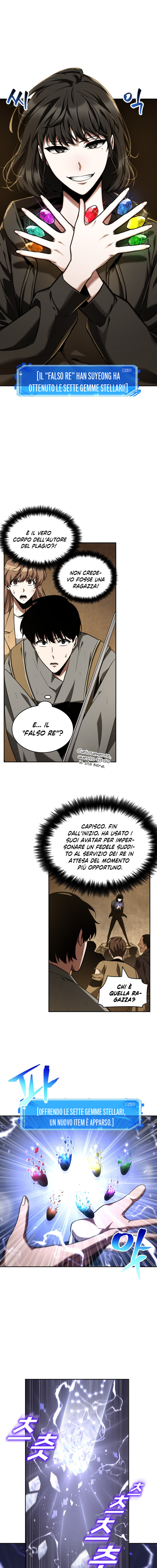 Read Omniscient Reader's Viewpoint IT Manga Online
