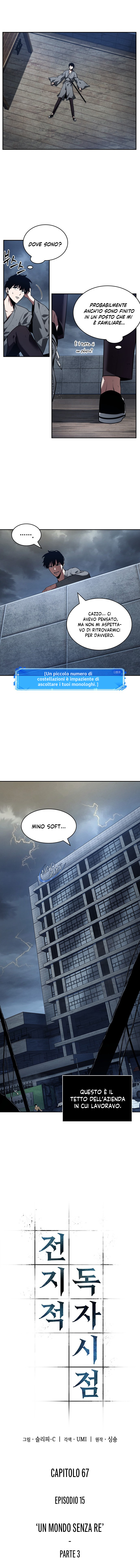 Read Omniscient Reader's Viewpoint IT Manga Online