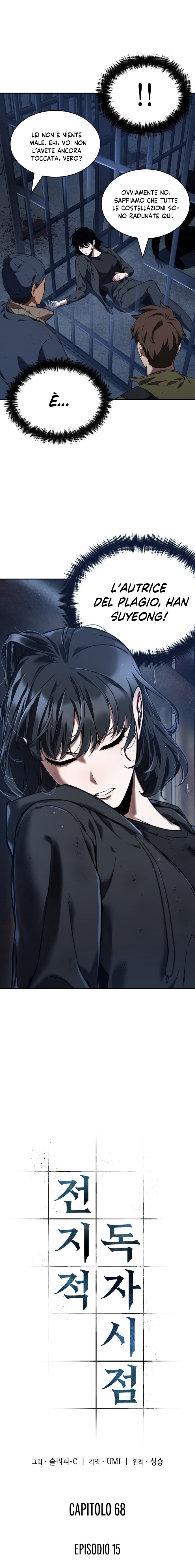 Read Omniscient Reader's Viewpoint IT Manga Online
